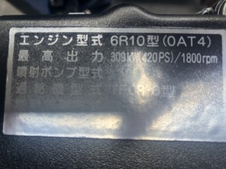 画像小 7枚目